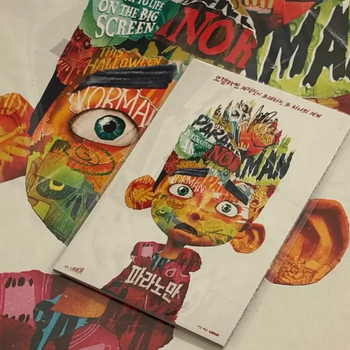 [BUNJANG] Paranorman Original Teaser Poster + Accordion Postcard Bundle Set / [일괄] 파라노만 오리지널 티저 포스터 + 아코디언 엽서