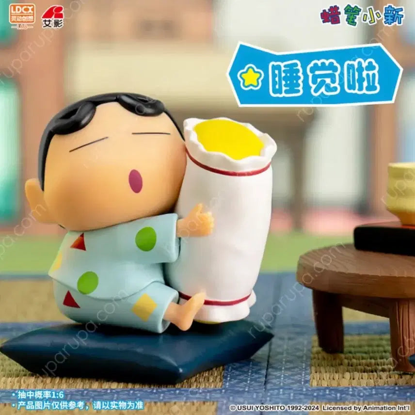 [BUNJANG] Crayon Shin-chan Pajamas Figure (Unsealed) / 짱구 잠옷 피규어 짱구는 못말려 개봉품