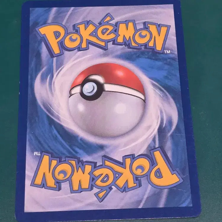 [BUNJANG] Hisui Vigoroth S12 Pokémon Card 069/172 / 히스이 가디 S12 포켓몬카드 069 172