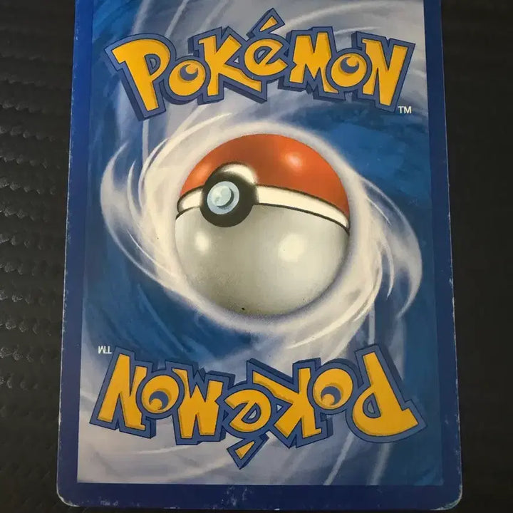 [BUNJANG] Rayquaza EX Dragon Pokémon Card / 드래곤 포켓몬 카드 레쿠쟈EX