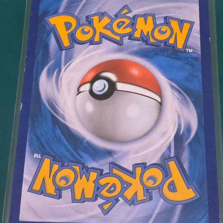 [BUNJANG] SM10 Pokemon Card 008/095 / 가디 SM10 포켓몬카드 008 095