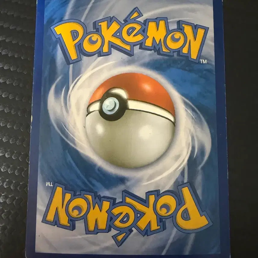 [BUNJANG] Dubugul EX Pokemon Card / 두빅굴EX 포켓몬 카드
