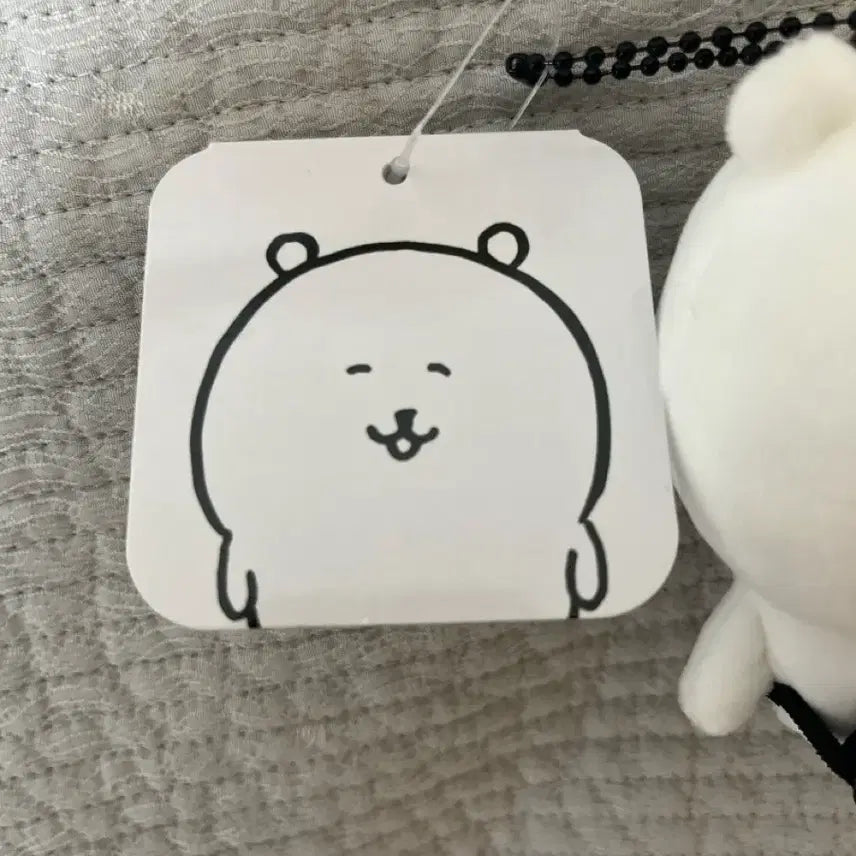 [BUNJANG] Nongdamgom Plush / 농담곰 인형