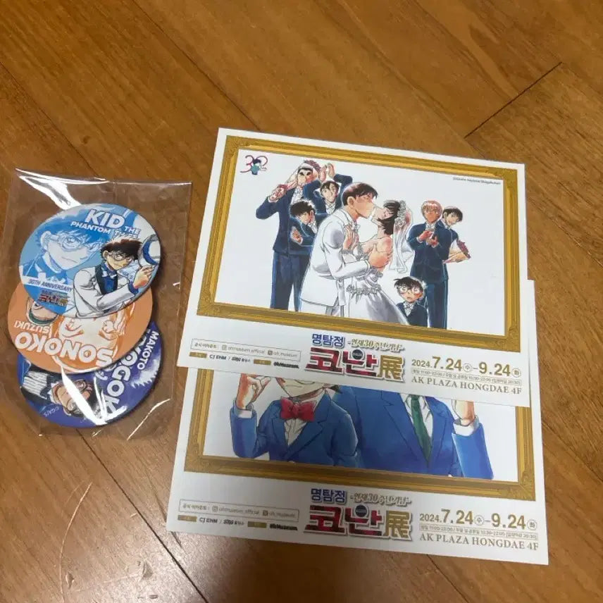 [BUNJANG] Detective Conan Goods Set of 3 Badges / 명탐정 코난 굿즈 뱃지 3종