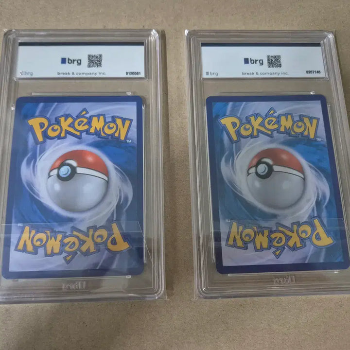 [BUNJANG] Pokemon Cards Yuri &amp; Serena SR BRG9 Korean Bundle Set / 포켓몬카드 유리카 &amp; 세레나 sr brg 9 한글판 일괄판매