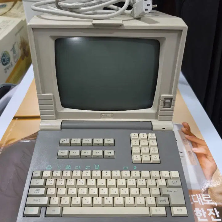 [BUNJANG] Hitel Computer Retro Vintage / 한국통신 하이텔 컴퓨터 레트로 빈티지