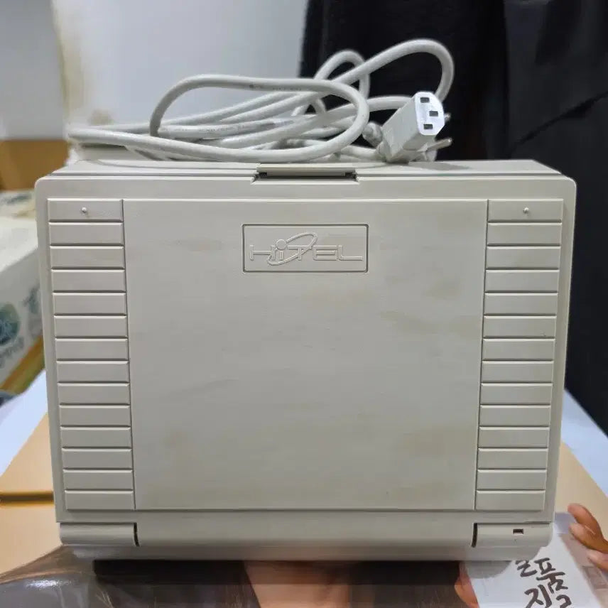 [BUNJANG] Hitel Computer Retro Vintage / 한국통신 하이텔 컴퓨터 레트로 빈티지