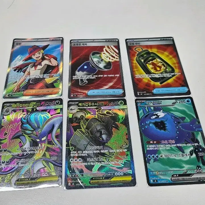 [BUNJANG] Pokemon Storm Emerald SR Grade Card / 포켓몬 스톰에메랄드 SR등급 판매합니다
