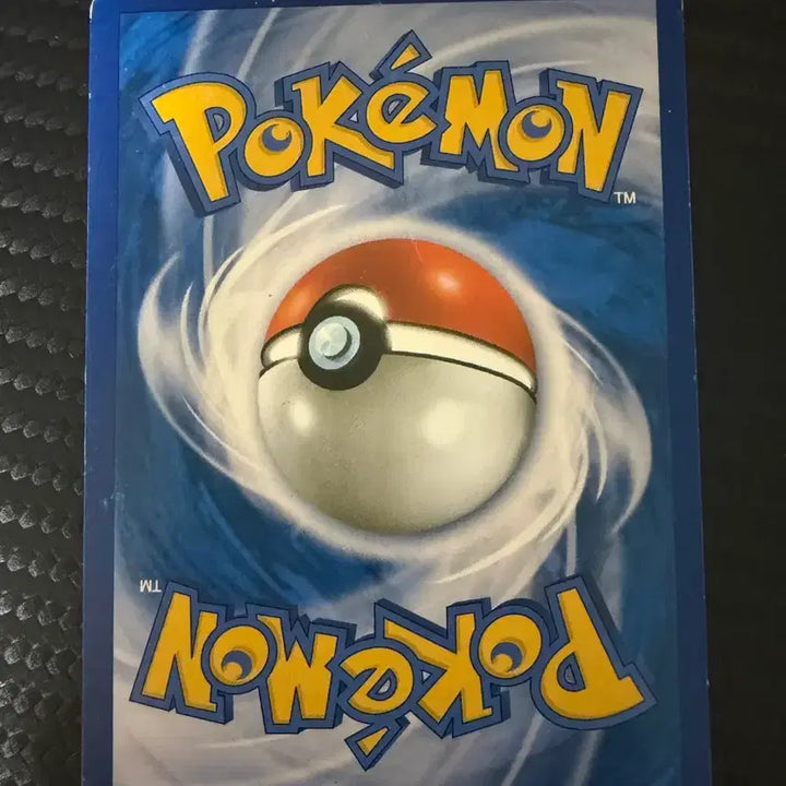 [BUNJANG] Pokemon Card Hoopa EX 012/027 RR CP2 / 포켓몬카드 후파 EX 012/027 RR CP2