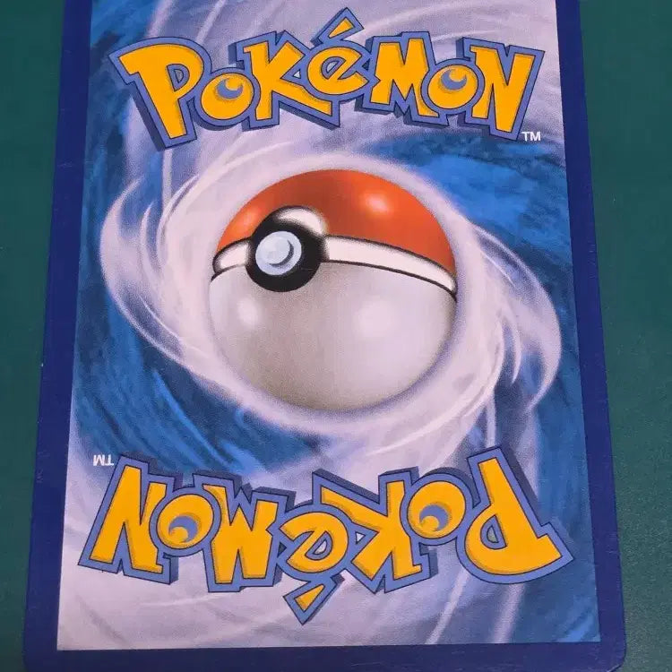 [BUNJANG] Kkamjigom S6H 055/070 Pokemon Card / 깜지곰 S6H 055 070 포켓몬카드