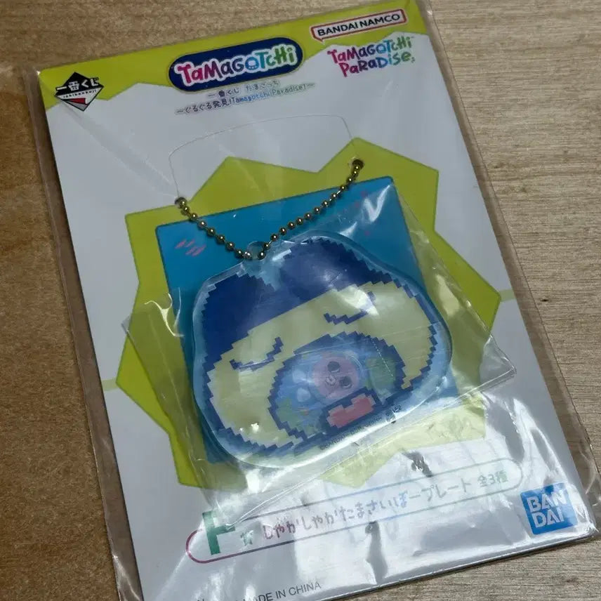 [BUNJANG] Tamagotchi Kuchı Mametchi Figure F Prize / 다마고치 쿠지 마메치 F상