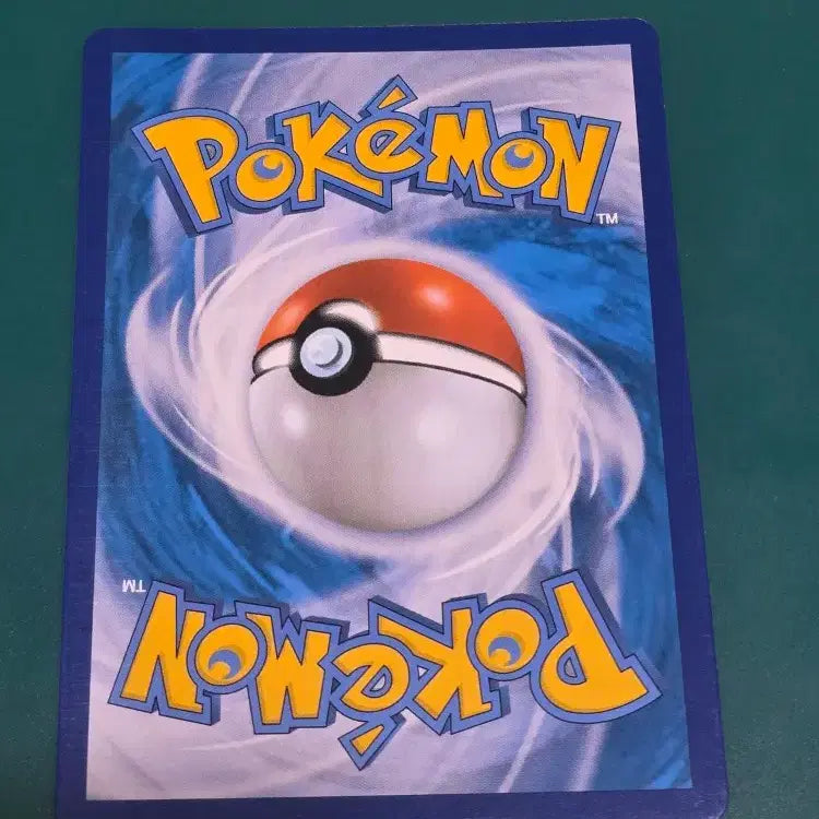 [BUNJANG] Miltank S9A Pokemon Card 058 067 R / 밀탱크 S9A 포켓몬카드 058 067 R