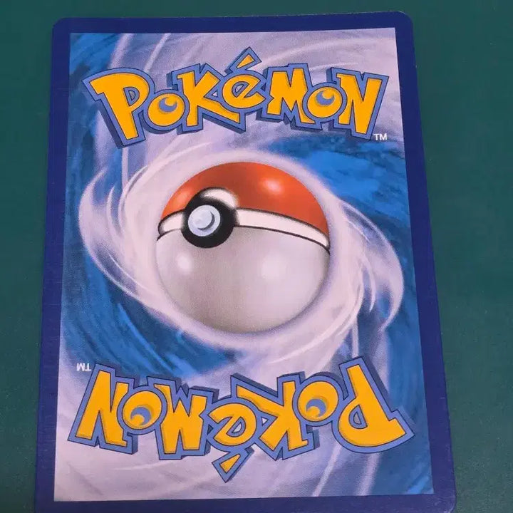 [BUNJANG] Miltank S9A Pokemon Card 058 067 R / 밀탱크 S9A 포켓몬카드 058 067 R
