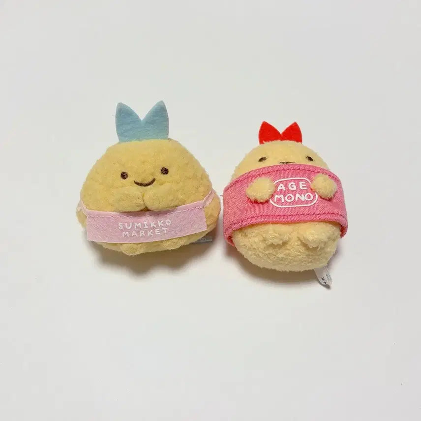 [BUNJANG] Sumikko Gurashi Plush Set / 스밋코구라시 인형