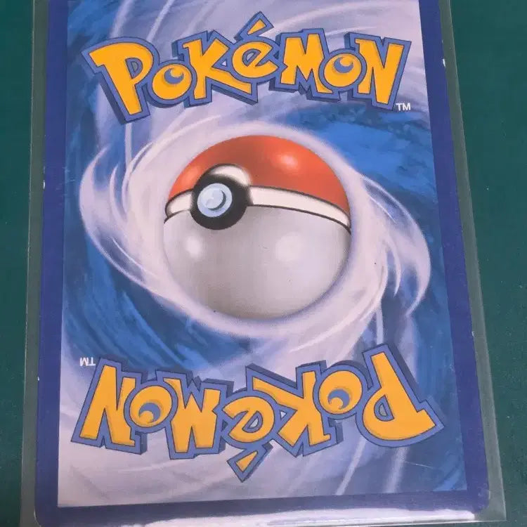[BUNJANG] Pokemon Card Miltank SM8 071/095 / 밀탱크 SM8 071 095 포켓몬카드