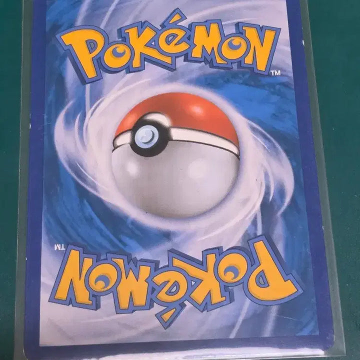 [BUNJANG] Pokemon Card Miltank SM8 071/095 / 밀탱크 SM8 071 095 포켓몬카드