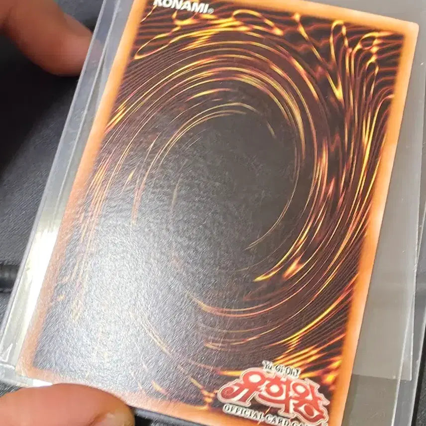 [BUNJANG] Yu-Gi-Oh! Psycho Shocker Secret Rare Card / 유희왕 인조인간 사이코쇼커 시크릿레어 카드