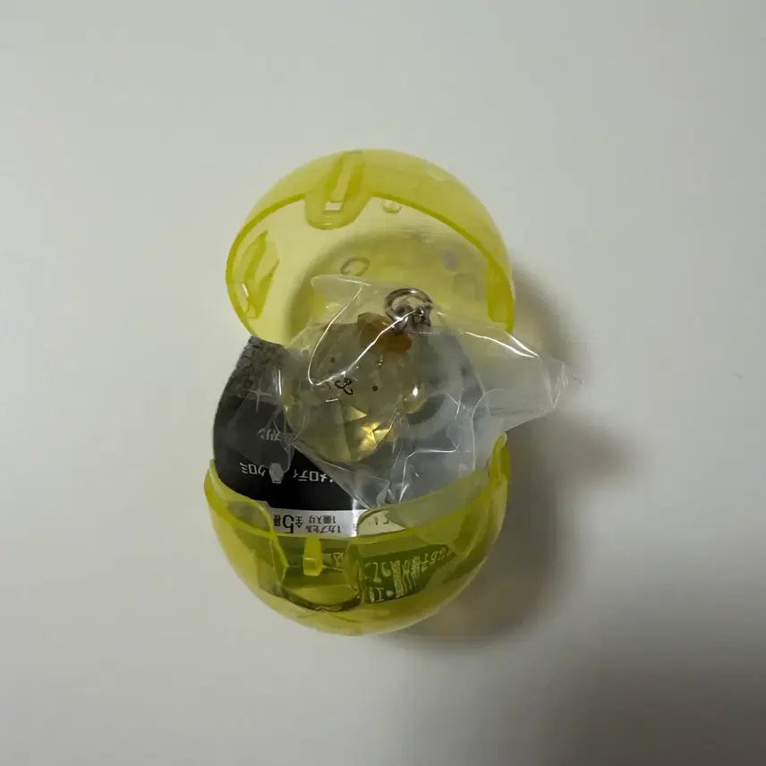 [BUNJANG] Sanrio Crystal Charm Gacha Pom Pom Purin / 산리오 크리스탈 메지루시 가챠 폼폼푸린