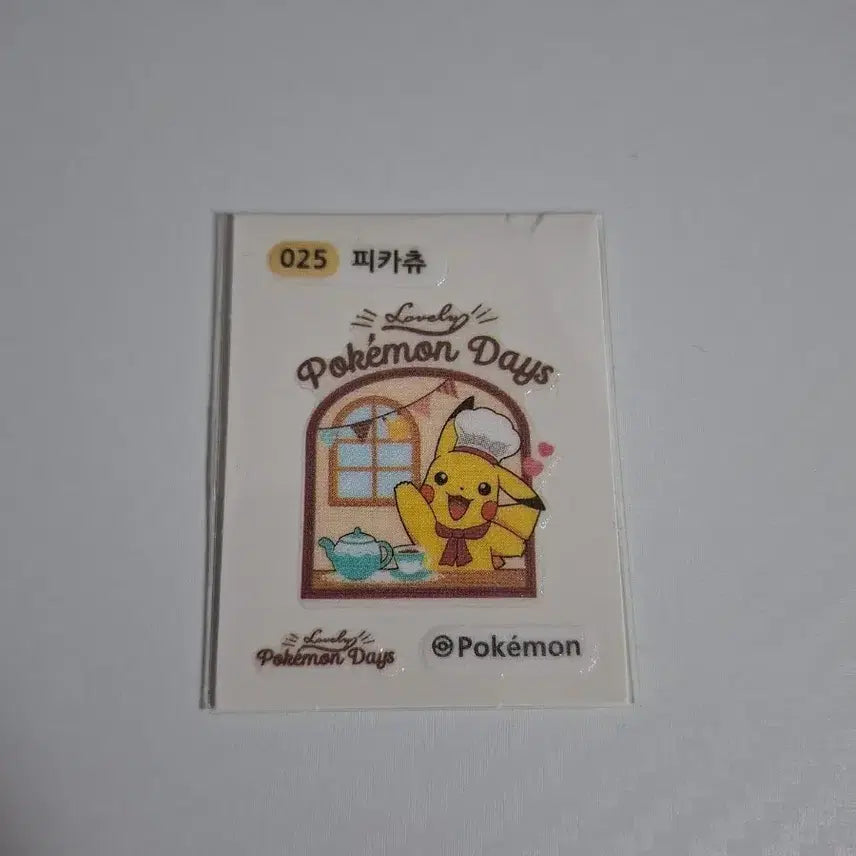 [BUNJANG] Pokemon 2023 Lovely Pikachu 0025 Sticker / 포켓몬 2023 러블리 피카츄 0025 띠부씰