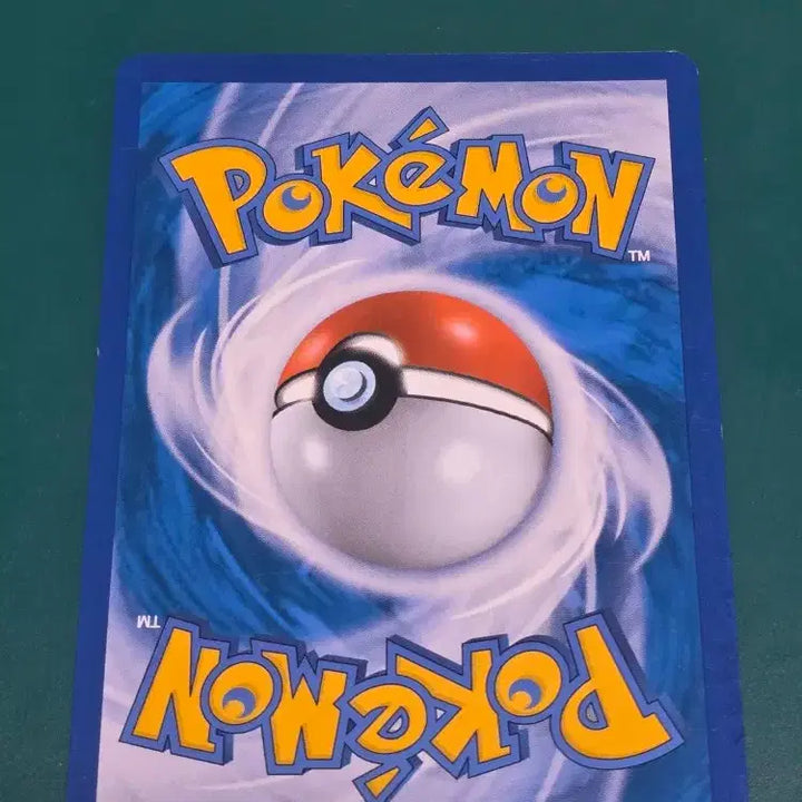 [BUNJANG] Kogomi R CP4 Pokemon Card / 코고미 R CP4 031 131 포켓몬카드