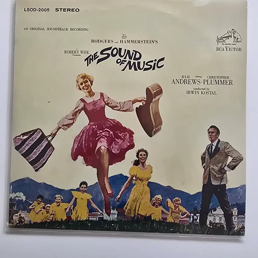 [BUNJANG] The Sound of Music OST LP / 사운드 오브 뮤직 The Sound of Music OST LP /  EX+, MINT/ 가사집