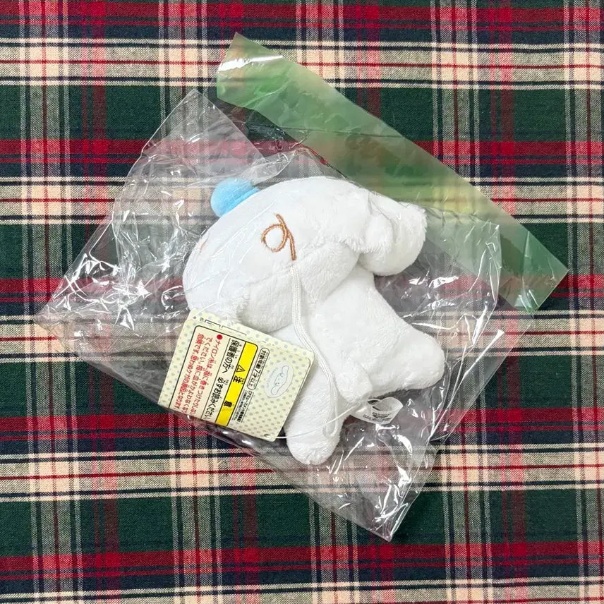 [BUNJANG] Sanrio Cinnamoroll Milk Classic Plush (10cm Keychain Size) / 산리오 시나모롤 친구 밀크 고전 인형
