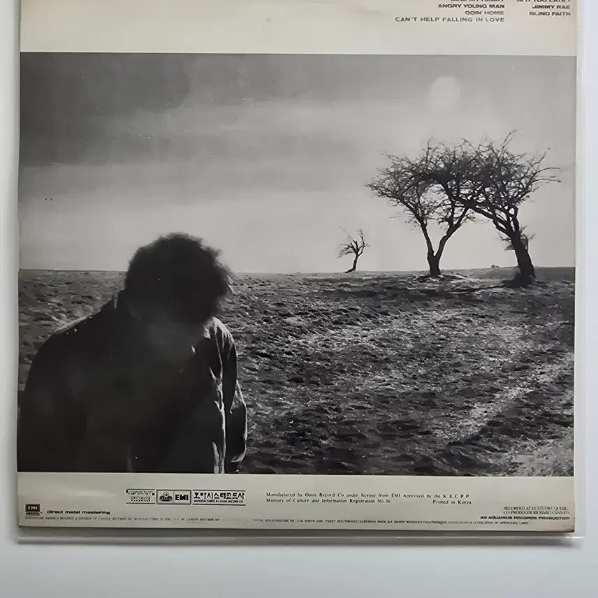 [BUNJANG] Corey Hart Fields of Fire LP / 코리 하트 Corey Hart LP / Fields of Fire /NM-/ 가사집
