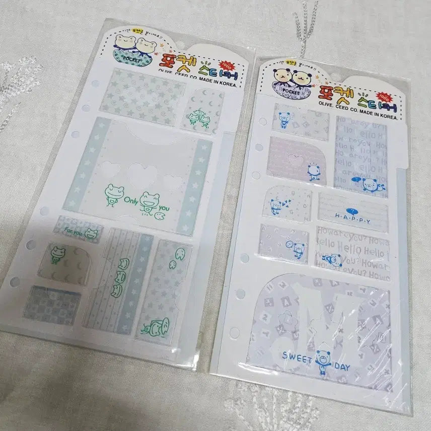 [BUNJANG] Retro 6-Hole Pocket Sticker Diary Refill - Frog &amp; Bear Index / 고전문구 6공 포켓 스티커 다이어리 내지 리필 개구리 곰돌이 인덱스 다꾸