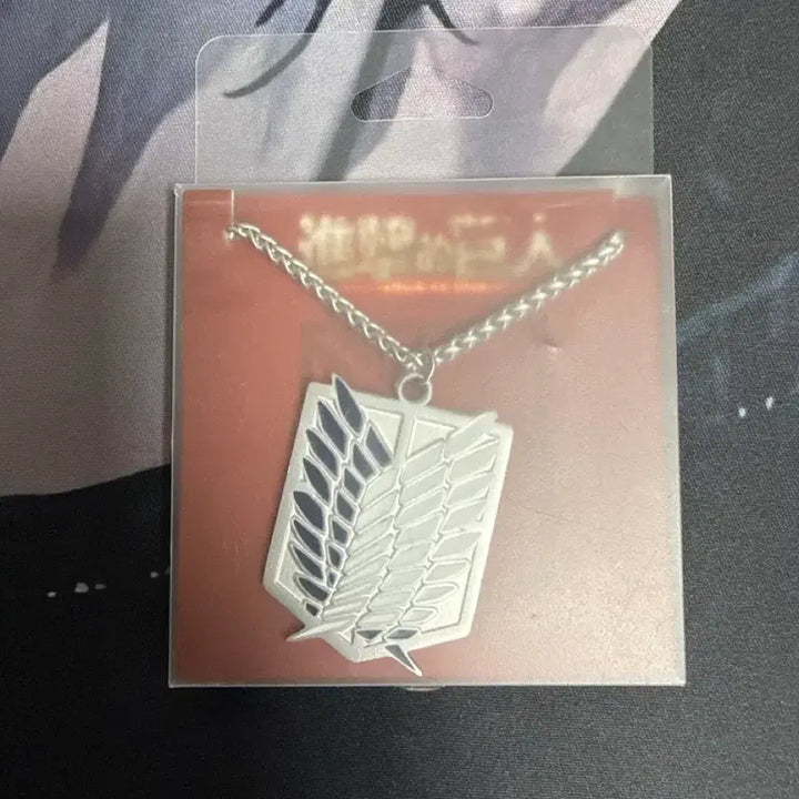 [BUNJANG] Attack on Titan Necklace / 진격의 거인 목걸이