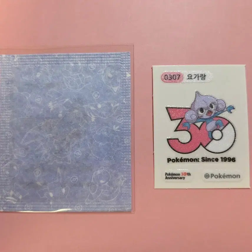 [BUNJANG] Pokemon 30th Anniversary Logo Sticker - Molzangyi, Yogarang / 포켓몬 30주년로고 띠부씰 요가랑 몰짱이