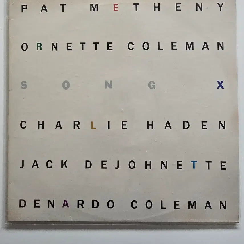 [BUNJANG] Pat Metheny Group Song X Vinyl LP / 팻 메시니 Pat Metheny LP/ Song X /NM+/ 가사집