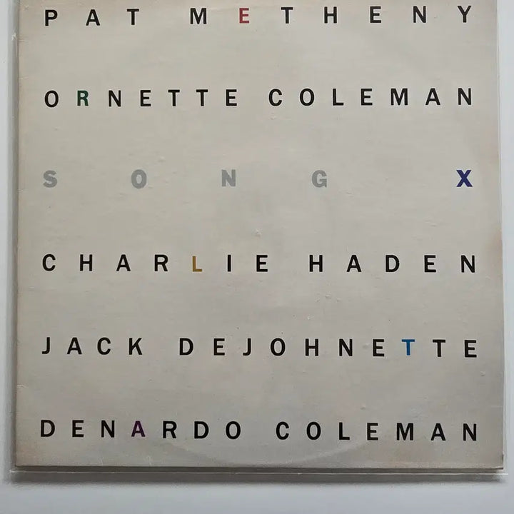 [BUNJANG] Pat Metheny Group Song X Vinyl LP / 팻 메시니 Pat Metheny LP/ Song X /NM+/ 가사집