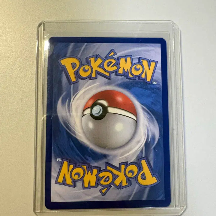 [BUNJANG] Pokemon Card Frogadier AR (M4 087/083) / 포켓몬카드 개굴반장 AR (M4 087/083)