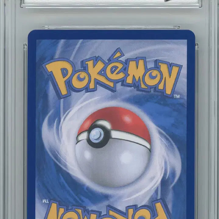 [BUNJANG] Pokemon Magikarp Promo Card BRG 9 / 포켓몬카드 잉어킹 프로모 BRG9