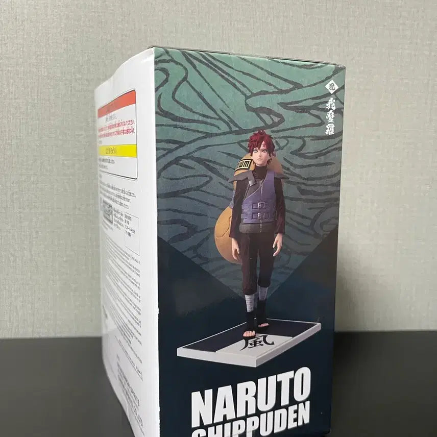[BUNJANG] Bandai Naruto Shippuden Gaara Figure (Sealed) / 미개봉 반다이 나루토 질풍전 피규어 가아라