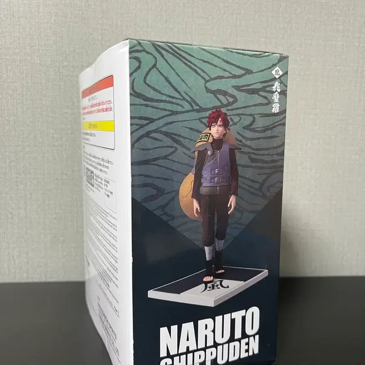 [BUNJANG] Bandai Naruto Shippuden Gaara Figure (Sealed) / 미개봉 반다이 나루토 질풍전 피규어 가아라