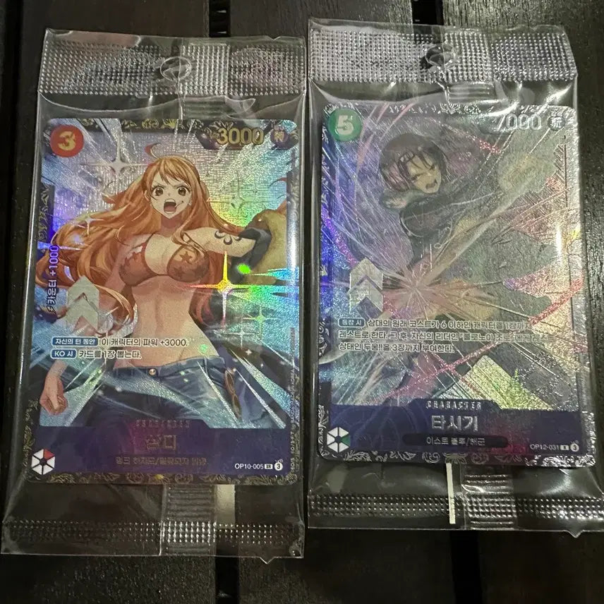[BUNJANG] One Piece Flagship Championship Card Sanji / 원피스 플래그십 우승 카드 상디 판매합니다.