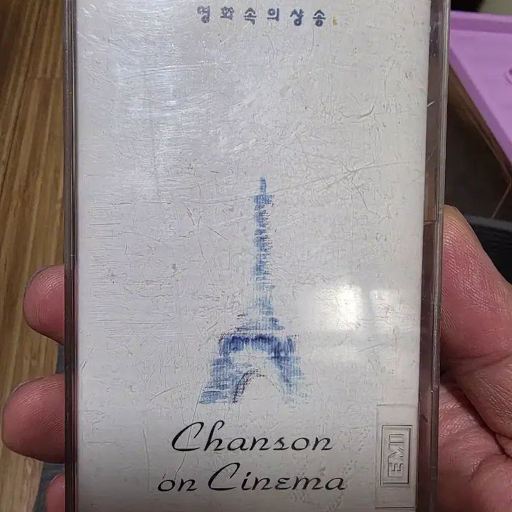 [BUNJANG] Critics&
