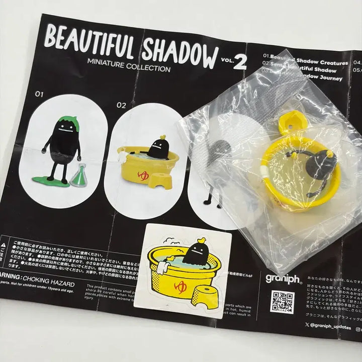 [BUNJANG] Graniph Beautiful Shadow Gacha Figure / 그라니프 뷰티풀 섀도 가챠
