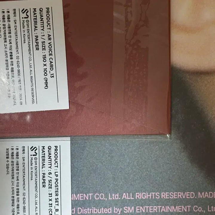 [BUNJANG] NCT DREAM Narcissism Mark LP Bundle Set Poster AR Photocard Haechan / 일괄) NCT DREAM 엔시티드림 나르시시즘 마크 엘피 LP 포스터 AR 보이스카드 13번 해찬