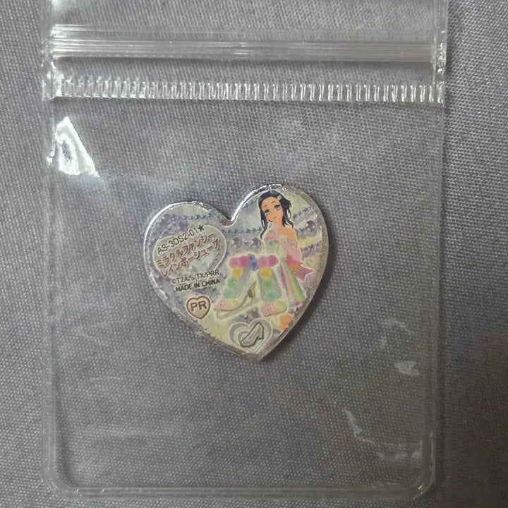 [BUNJANG] Prism Stone Rinne Caststone (Real Cast) Trading Card / 프리즘스톤 린네 캐스톤 실캐