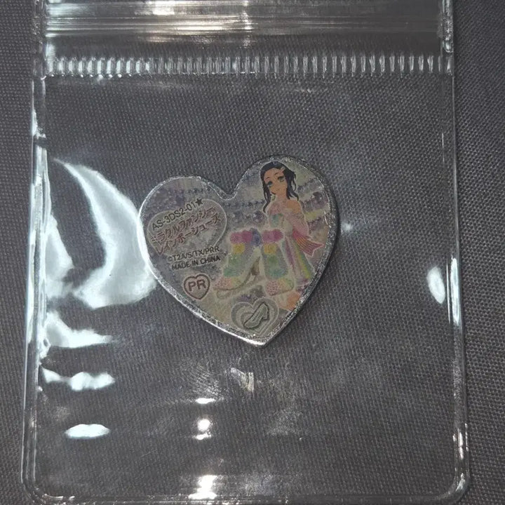 [BUNJANG] Prism Stone Rinne Caststone (Real Cast) Trading Card / 프리즘스톤 린네 캐스톤 실캐