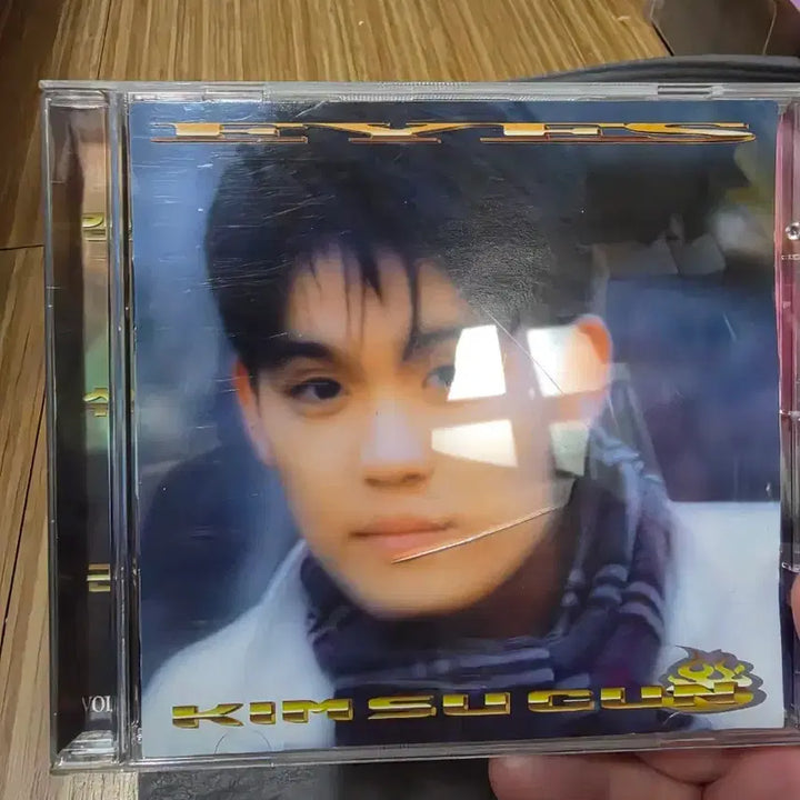 [BUNJANG] Kim Soo-geun 1st Album / 김수근 1집 앨범