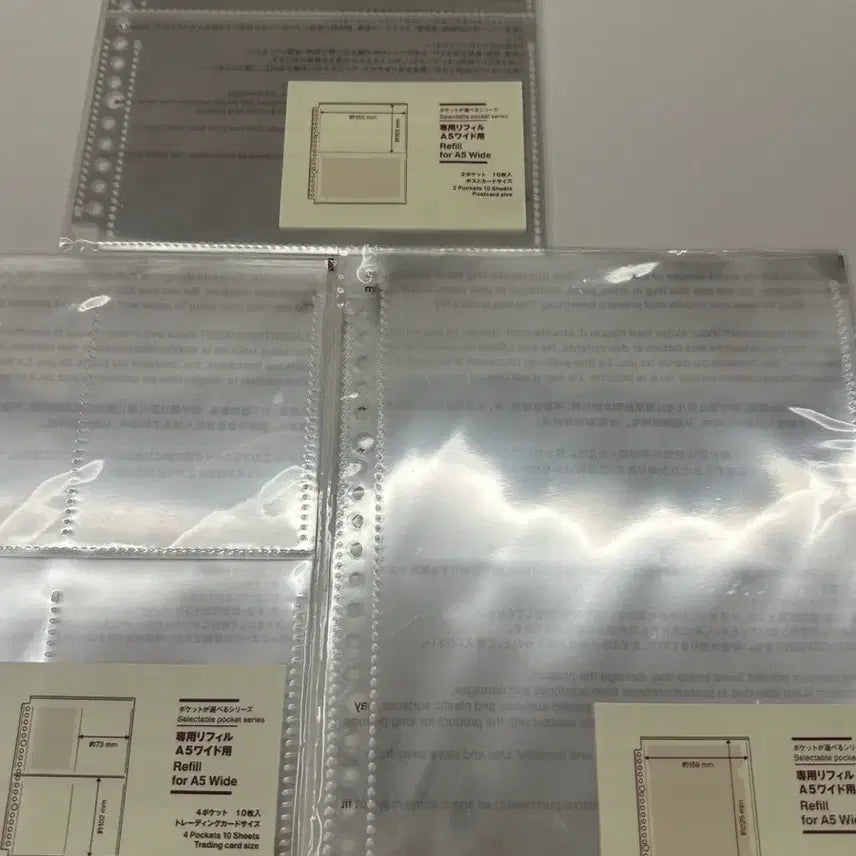 [BUNJANG] Muji A5 Wide Binder Refills / 무인양품 A5 와이드 바인더 속지
