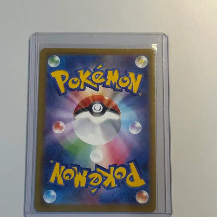 [BUNJANG] Mega Lucario Japanese Version Trading Card / 메가루카리오 일판 MA