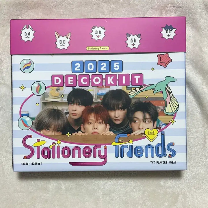 [BUNJANG] TXT 2025 Deco Kit / 투바투 2025 데코키트