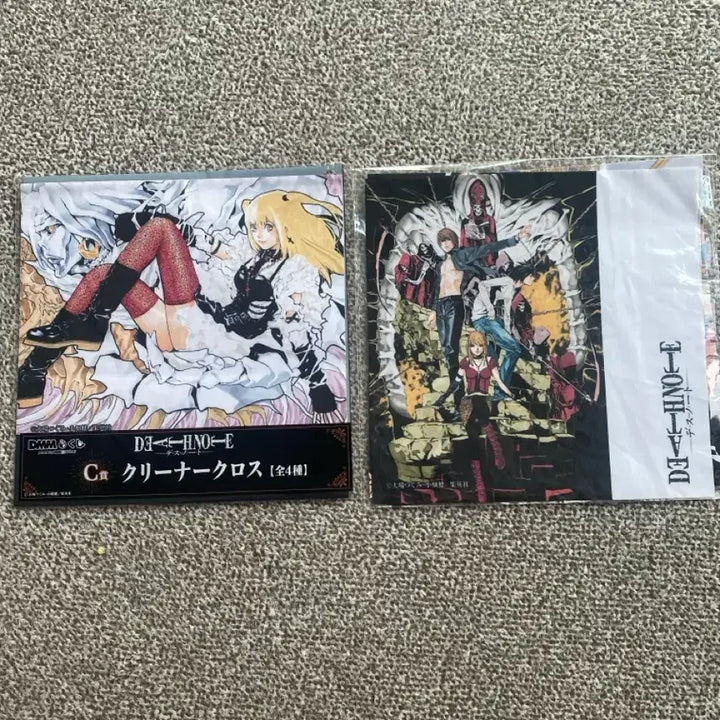 [BUNJANG] Death Note Cleaner Cloth Set (4 Types) / 데스노트 클리너 크로스 4종 세트
