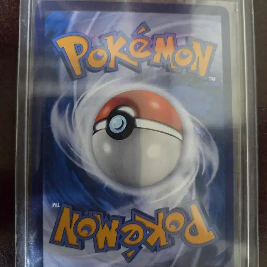 [BUNJANG] Pikachu SAR (Reprint) / 중판 초전 피카츄 sar