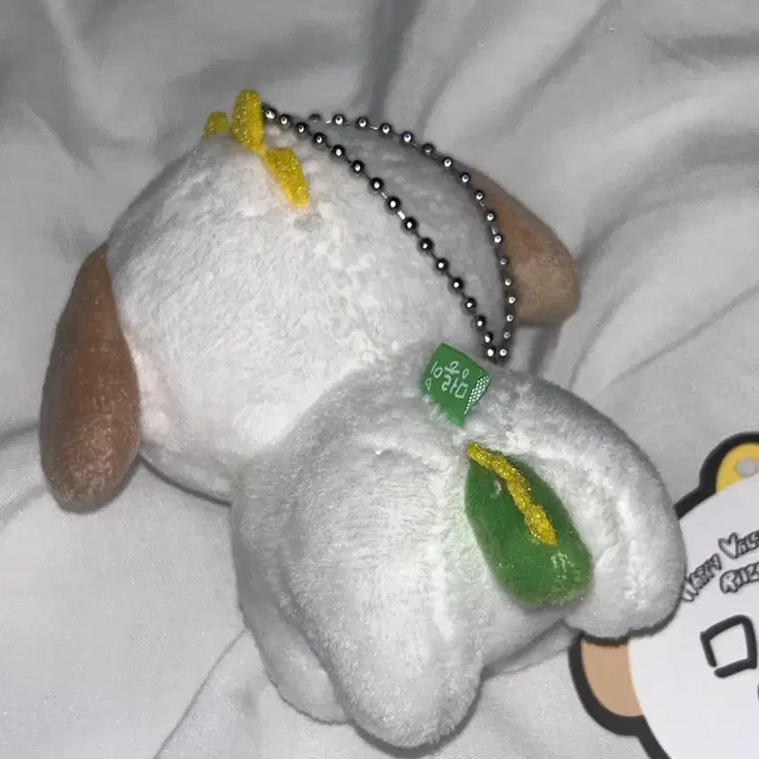 [BUNJANG] RIIZE 1st Gen "Meongryongi" Plush Toy / 라이즈 1기 멍룡이