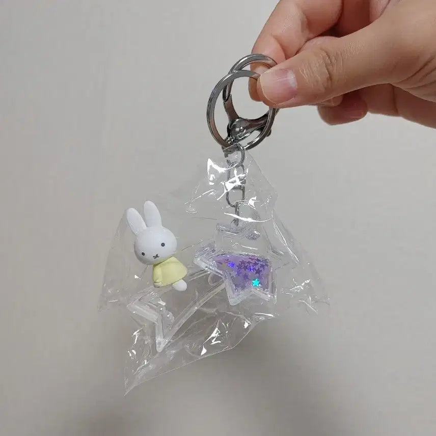 [BUNJANG] Miffy Dream Series Random Keychain Star Purple / 미피 드림시리즈 랜덤키링 스타 퍼플